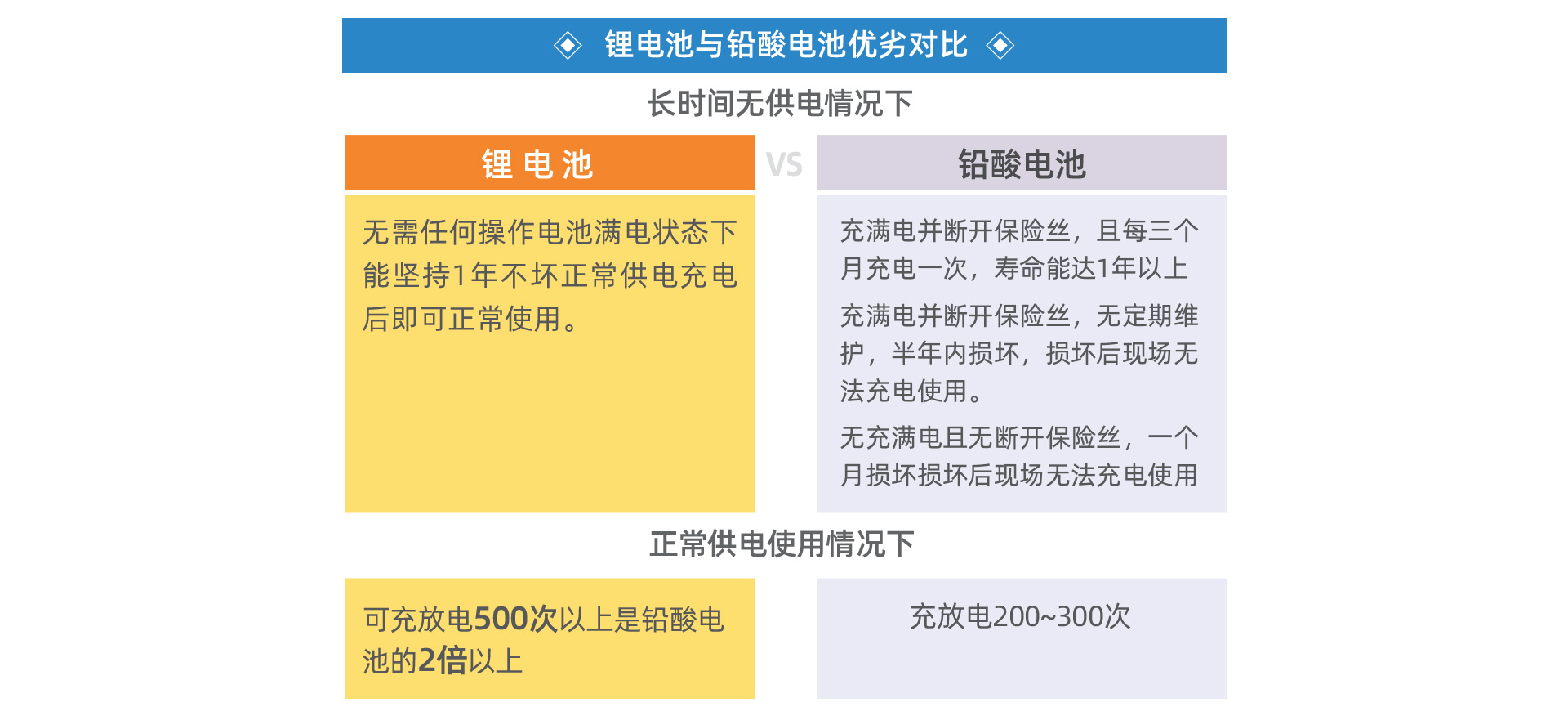 未標(biāo)題-1_04.jpg